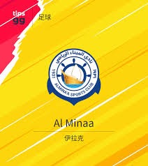 巴黎圣日耳曼夺得法甲五连冠再创辉煌