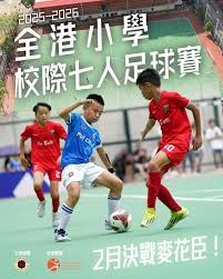 孙兴慜年满33岁表现分析：英超明星的未来何去何从