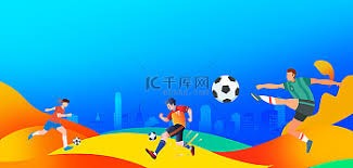 阿莫林将成为AC米兰新任主帅，期待新篇章